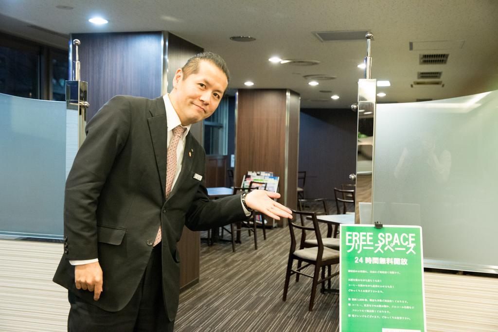 Hotel Anesis Seto-Ohashi Utazu Экстерьер фото