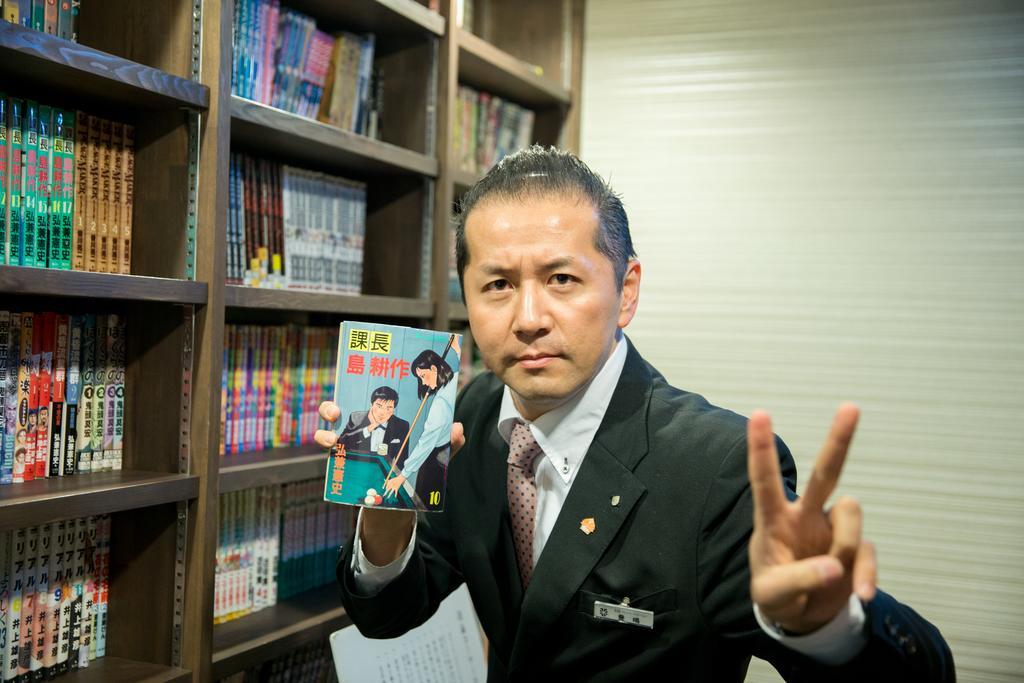 Hotel Anesis Seto-Ohashi Utazu Экстерьер фото
