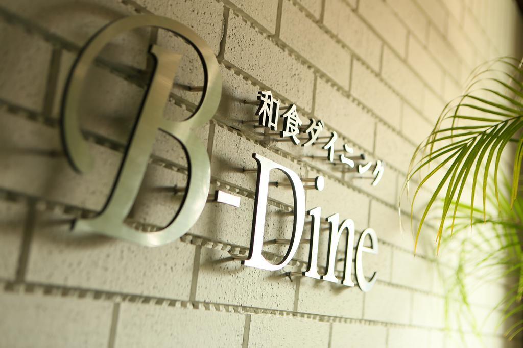 Hotel Anesis Seto-Ohashi Utazu Экстерьер фото